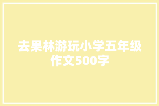 介绍新能源车自燃之谜,背后的原因与应对步骤
