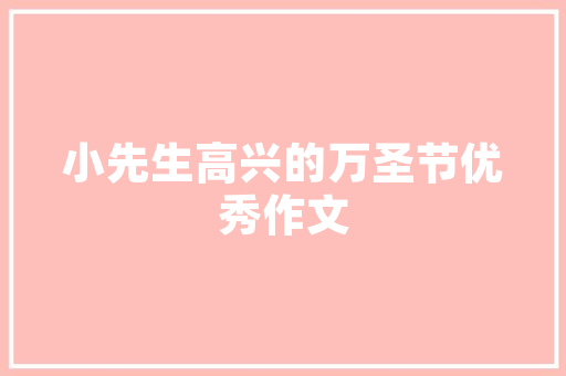 性价比之选,新能源车型性价比排名前十分析