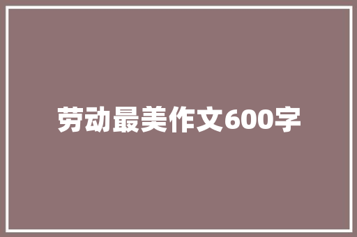新能源车停产潮来袭,政策调整、市场变化与产业转型的反思