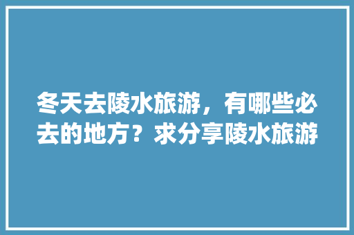 4平米直筒房装修指南,空间利用与美学融合的艺术