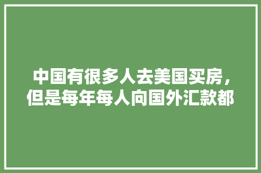 58平方温馨家,小空间大智慧，打造梦想栖息地
