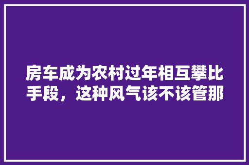 5万装修图片赏析,家居美学与适用性的完美融合