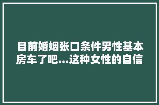 5万预算下的家居美学,简单装修效果图分析