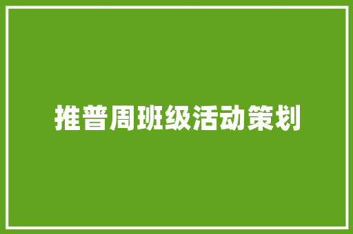 尊享品质，驾驭优雅——50万级奔驰车型，专为女士量身打造