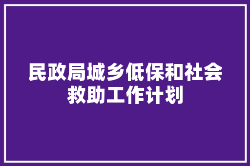 蒋工介绍,装修墙地砖铺贴的五大关键方法