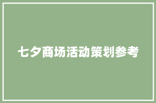 装修二手房子,费事还是划算