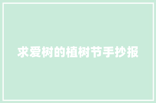 装修公司装修,品质生活从这里开始
