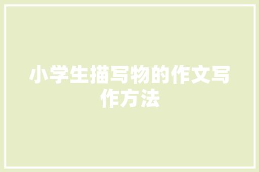 装修公司资质认证,保障装修质量，守护家居安全