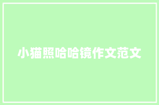 自学装修设计,一本好书，成就你的梦想家园
