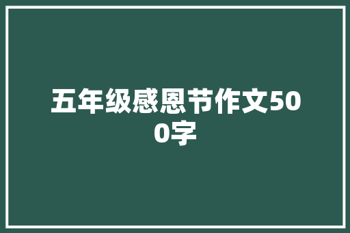 芯语蓝装修装饰公司,打造个性化家居，引领时尚潮流