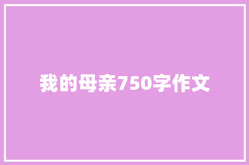 苏州吴中区厂房装修,重塑现代工业之美
