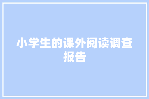 苏州普通装修成本介绍,价格透明，品质保障