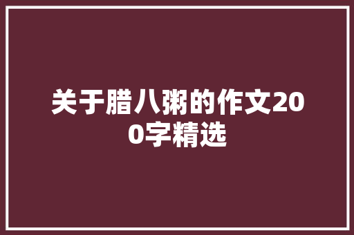装修建材市场,蓬勃发展，潜力无限