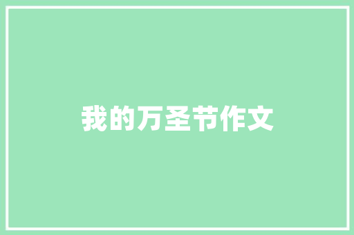 装修房子，房产证不可或缺_介绍房产证在装修过程中的重要性
