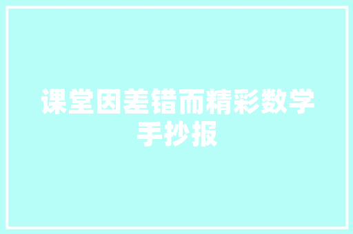 装修收钱不给法律途径教你如何维权！