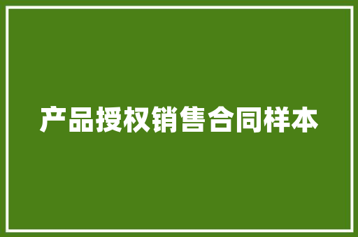 装修效果图APP,家居设计的得力助手，打造个性化生活空间