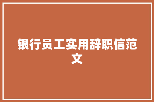 装修前后对比,一窥空间魔变的艺术魅力