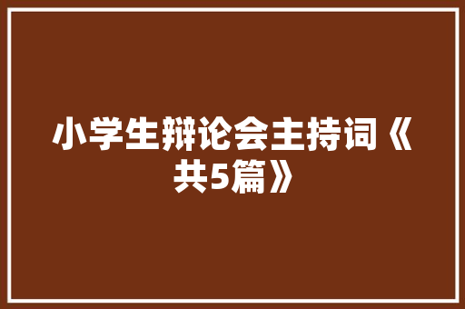 装修前看风水,传统智慧在现代家居中的应用