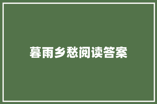 装修合同中的公积金提取,了解政策，合理使用