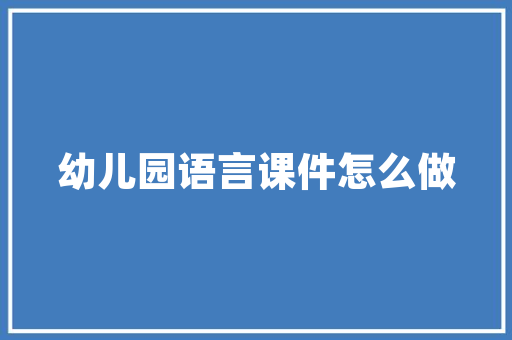 装修完毕，新家焕新颜,一场关于家的美好启程