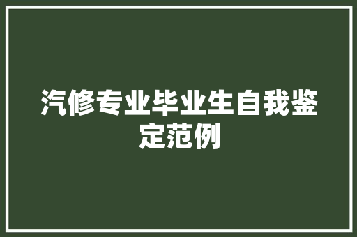 6月越野车销量排行榜揭晓硬派SUV市场再掀热潮