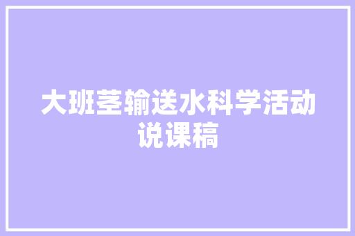 M5汽车销量排行榜新贵崛起，传统豪强争霸