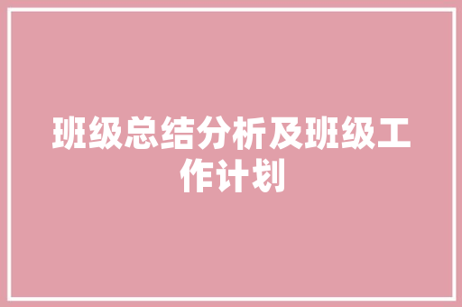 QQ飞车手游C汽车排行榜2015速度与激情的巅峰对决