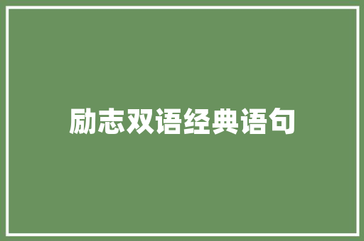 SUV市场再掀热潮6月销量排行榜