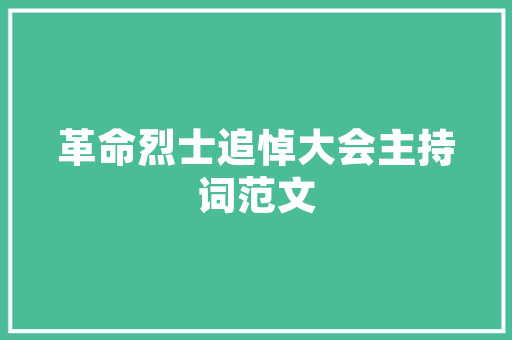 日系装修台灯推荐哪款好