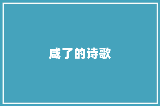 旧房装修70平款式图片
