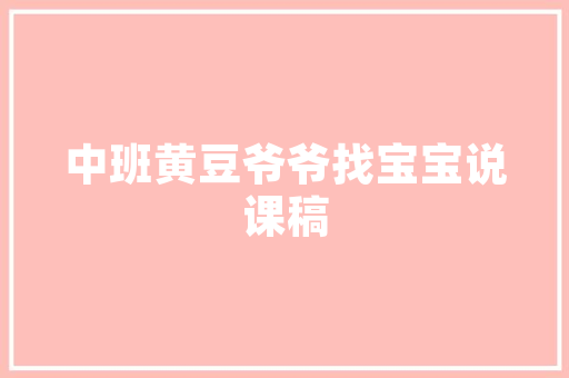 装修路上，装修公司助力还是DIY更具魅力